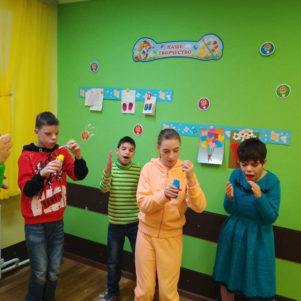 В ГБСУСОН "Дубровский детский дом-интернат для умственно отсталых детей" в группе "Вишенка" прошел тематический досуг "Мы дарим Вам тепло души" В ГБСУСОН "Дубровский детский дом-интернат для умственно отсталых детей" в группе "Вишенка" прошел тематический досуг "Мы дарим Вам тепло души"