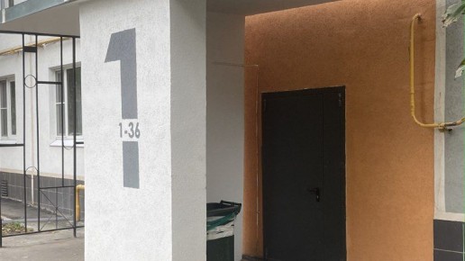 За год из-за нарушений лишили лицензий семь брянских УК