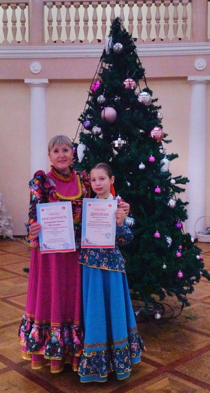 Рубрика. НАШИ ПОБЕДИТЕЛИ Рубрика. НАШИ ПОБЕДИТЕЛИ