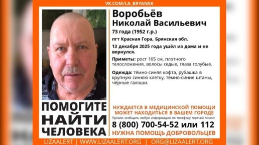 � �������� ������� ������ 73-������ ������� ��������