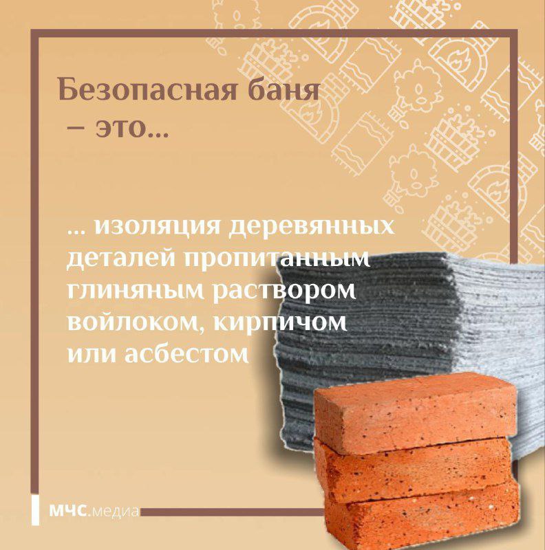 Морозы - самое время для похода в баню Морозы - самое время для похода в баню