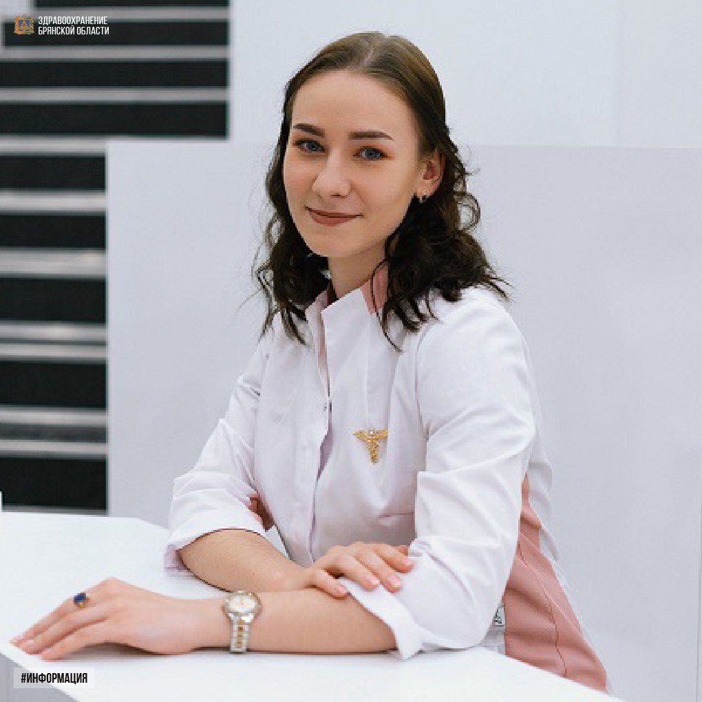 Медицинские кадры брянского здравоохранения
