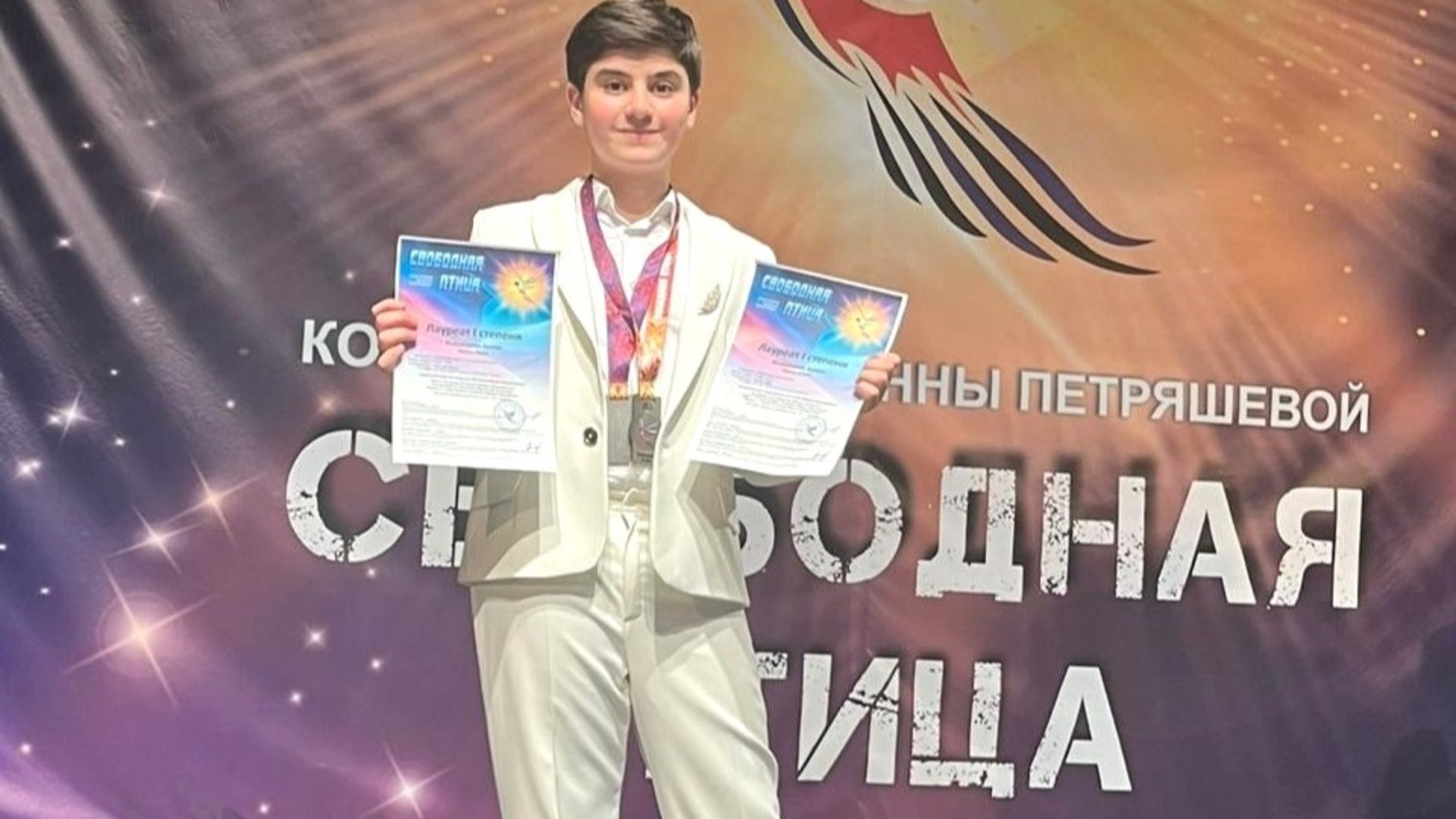 Брянский вокалист Арман Мнацаканян стал дважды лауреатом международного конкурса