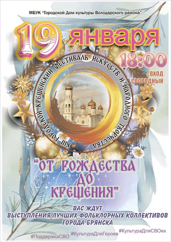 ��������� ��� �������� ������������ ������ ���������� �� XIII ��������� ���������� ��������� �������� � ��������� ����������!