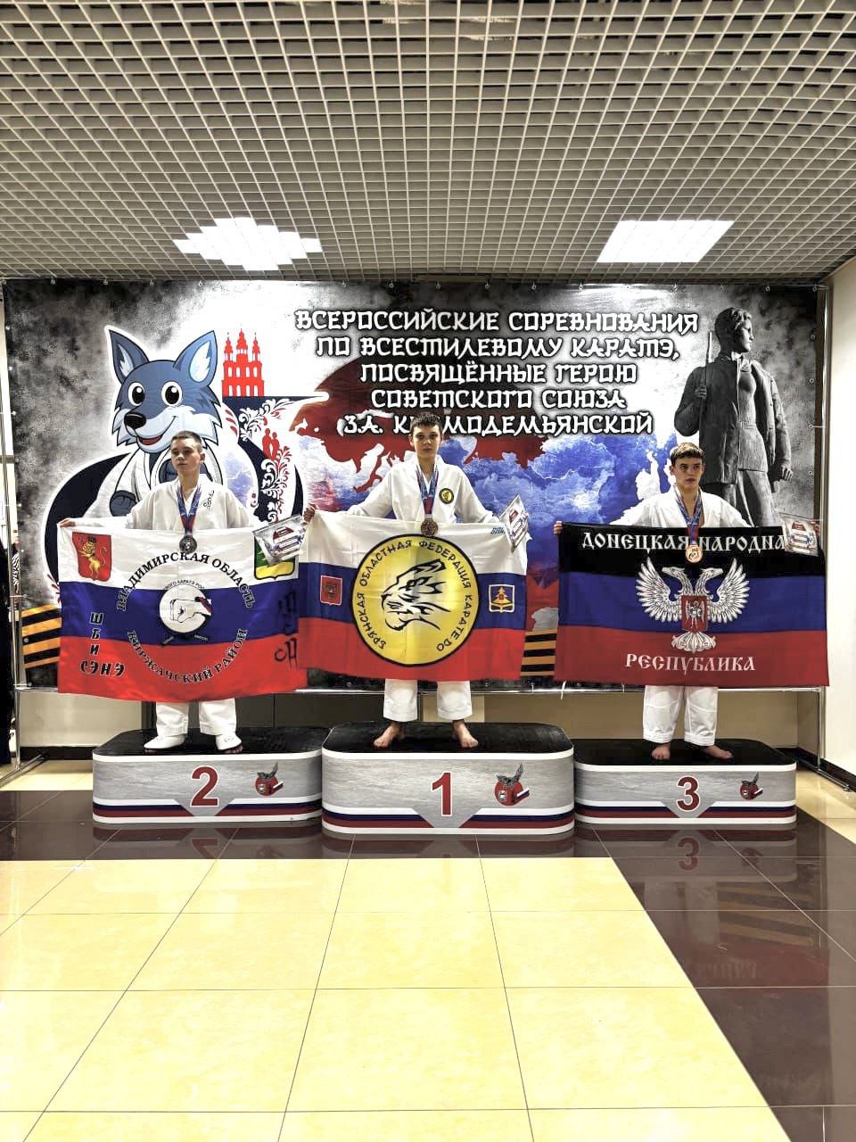 Более 30 медалей завоевали брянские каратисты на соревнованиях в Тамбове Более 30 медалей завоевали брянские каратисты на соревнованиях в Тамбове