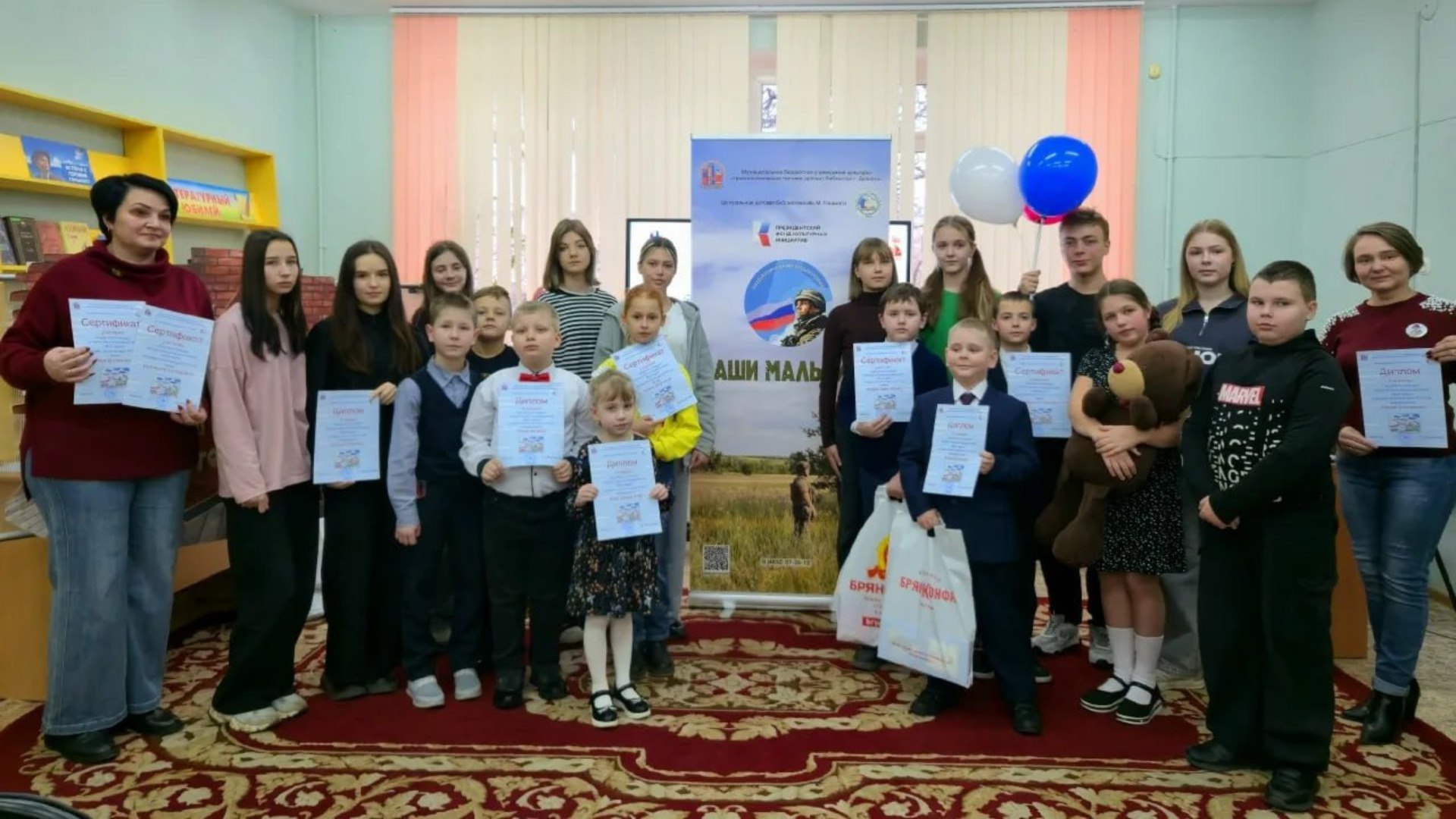 В Брянске подвели итоги конкурса патриотических видеороликов "Мой герой"