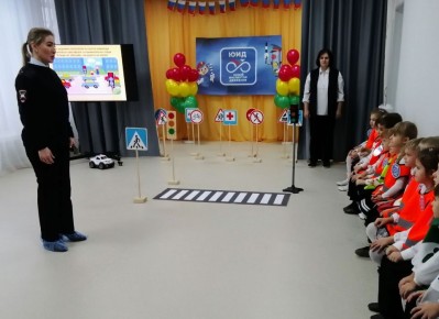 15 декабря в детском саду № 7 «Орлёнок» состоялось по-настоящему важное и торжественное событие – Посвящение в Юные Инспекторы Дорожного Движения (ЮИД) воспитанников подготовительной к школе группы