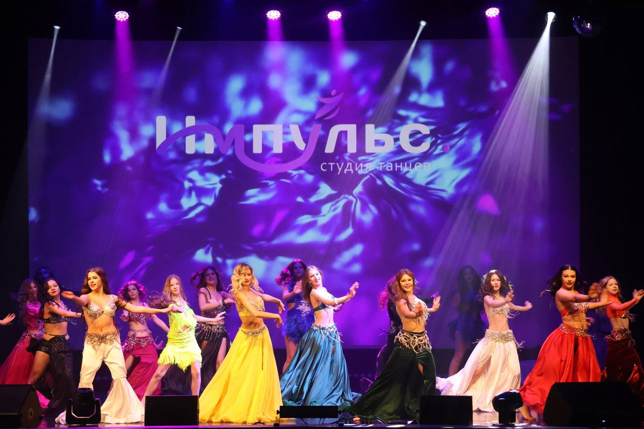14 декабря во Дворце культуры имени Д.Н. Медведева прошел отчетный концерт студии современного и восточного танца «Импульс» 14 декабря во Дворце культуры имени Д.Н. Медведева прошел отчетный концерт студии современного и восточного танца «Импульс»