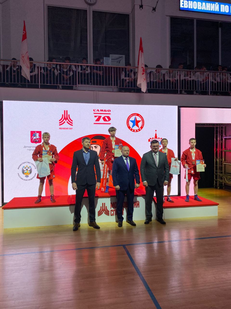 Медали соревнований памяти В.С. Степанова завоевали брянские самбисты Медали соревнований памяти В.С. Степанова завоевали брянские самбисты