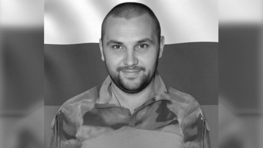 В Брянской области простятся с погибшим в ходе СВО Владиславом Фроловым