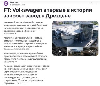 � �������� ����������, ���������� � ����������� �� ����������!