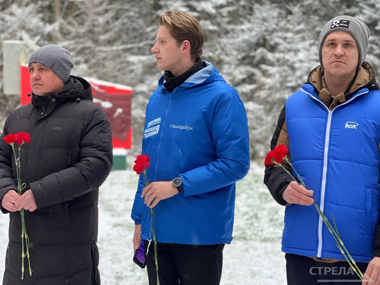 Сегодня, 15 декабря, в День памяти журналистов, погибших при исполнении профессиональных обязанностей, прошло памятное мероприятие Сегодня, 15 декабря, в День памяти журналистов, погибших при исполнении профессиональных обязанностей, прошло памятное мероприятие