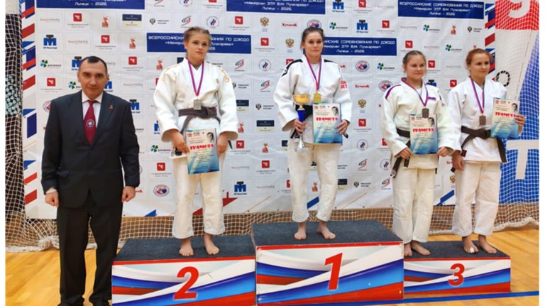 Брянские дзюдоисты стали призерами Мемориала ЗТР В.М. Пушкарева в Липецке