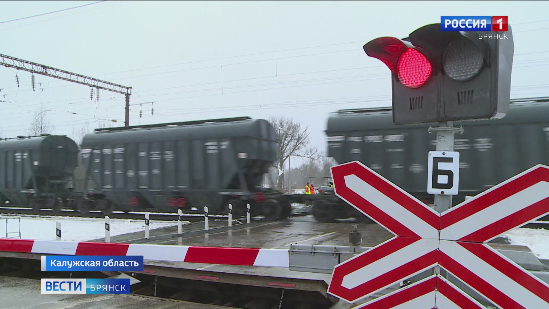 На брянском участке МЖД четыре железнодорожных переезда признали "эталонными"