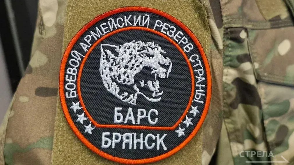 Каждый день в отряд «БАРС-Брянск» поступают заявки от желающих стать защитниками границы