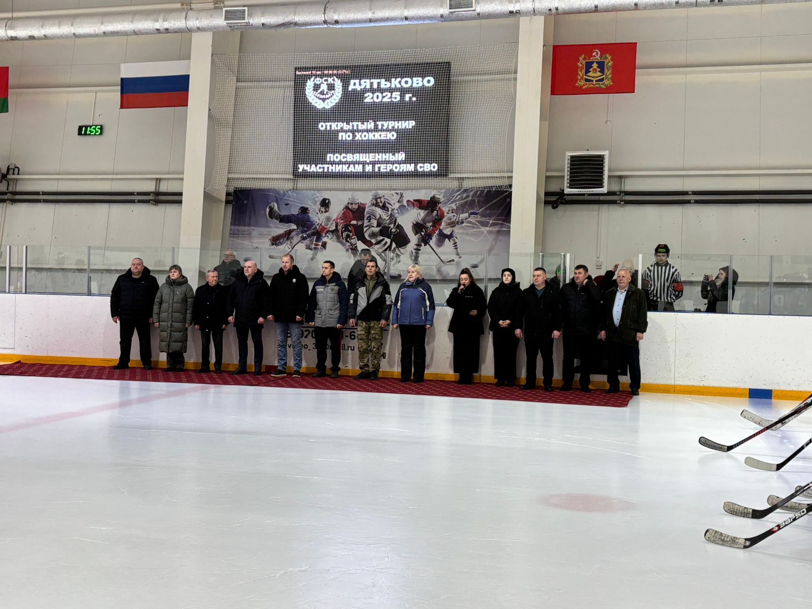 В городе Дятьково состоялось торжественное открытие городского турнира по хоккею с шайбой, посвящённого Дню Героев Отечества В городе Дятьково состоялось торжественное открытие городского турнира по хоккею с шайбой, посвящённого Дню Героев Отечества