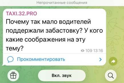 Ответ на втором скрине. Очевидно же