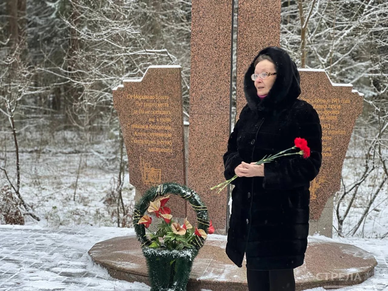 Сегодня, 15 декабря, в День памяти журналистов, погибших при исполнении профессиональных обязанностей, прошло памятное мероприятие Сегодня, 15 декабря, в День памяти журналистов, погибших при исполнении профессиональных обязанностей, прошло памятное мероприятие