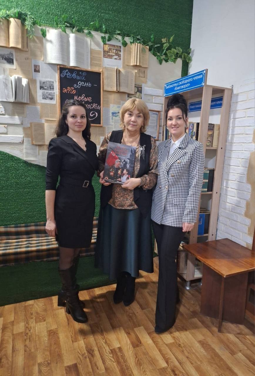 В рамках программы "Чтецкие программы" под эгидой Российского общества "Знание" в МБОУ-СОШ №3 9 декабря состоялось заседание "Чтецкого клуба" В рамках программы "Чтецкие программы" под эгидой Российского общества "Знание" в МБОУ-СОШ №3 9 декабря состоялось заседание "Чтецкого клуба"