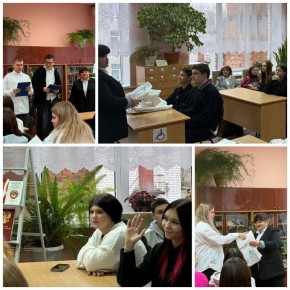 12 ������� 2025 ���� � ���� ����������� ������ ���������� ��������� ����������� ��������� ���������� ����������� ������ ������������ ������: ������������� ������ �� �������� ����������� ������� ���������������� ���������...