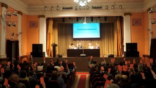 � ������� ���������� ��������� �������� �� ������� ������� ������ �� 2026 ���