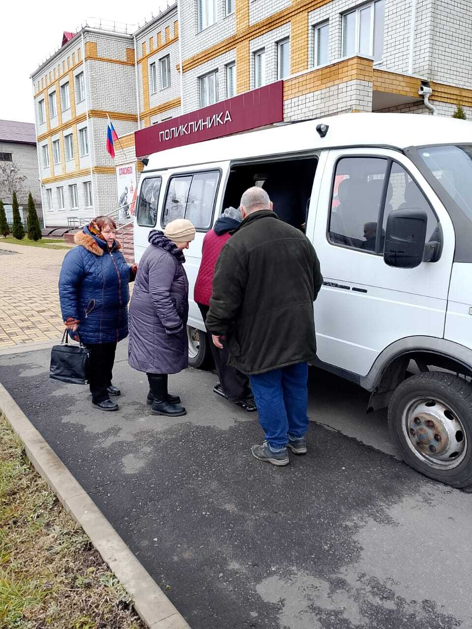 Диспансеризация — ключ к здоровью!