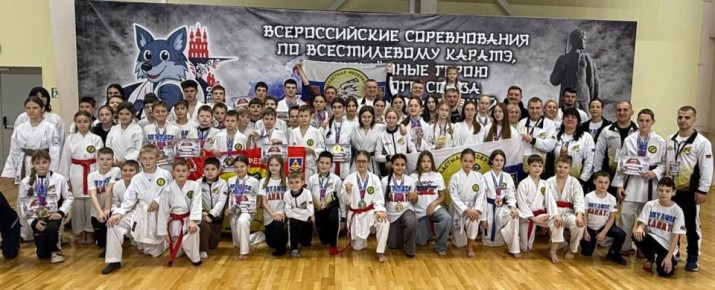 Более 30 медалей завоевали брянские каратисты на соревнованиях в Тамбове