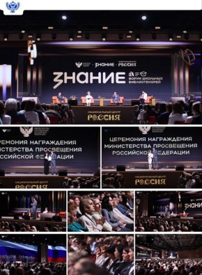 �������� ������ ������ �� ��������������� ������� ����� ������� ������� � ������������� ������, ������� �������� � ������