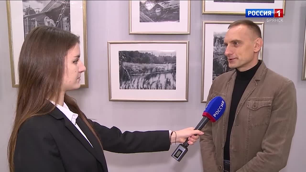 Брянский фотохудожник Павел Капустин о выставке под названием "Картинки из глубинки", которую можно увидеть в эти дни в музее братьев Ткачёвых