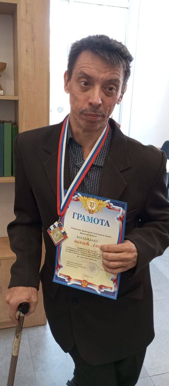 13 декабря в МБУ ДО СШ по шахматам и шашкам был проведён открытый областной фестиваль спорта, посвящённый Международному дню инвалидов, в рамках Декады инвалидного спорта в Брянске по русским шашкам