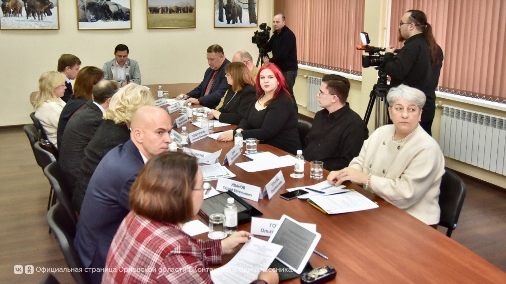 "Брянский лес" участвовал в заседании Госсовета по развитию экотуризма