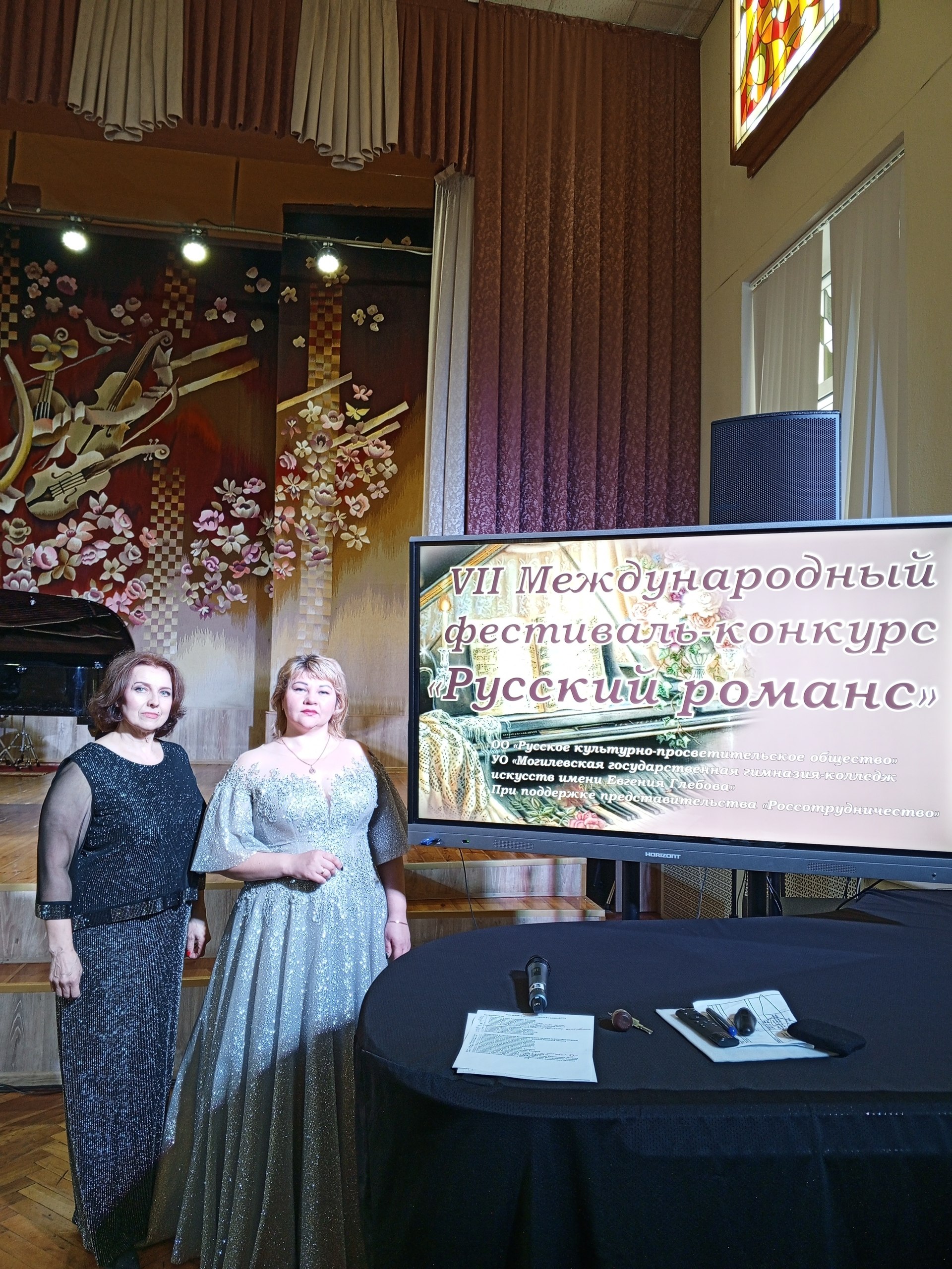 Виктория Воронина и Марина Хаюзко- Лауреаты I степени Международного конкурса!