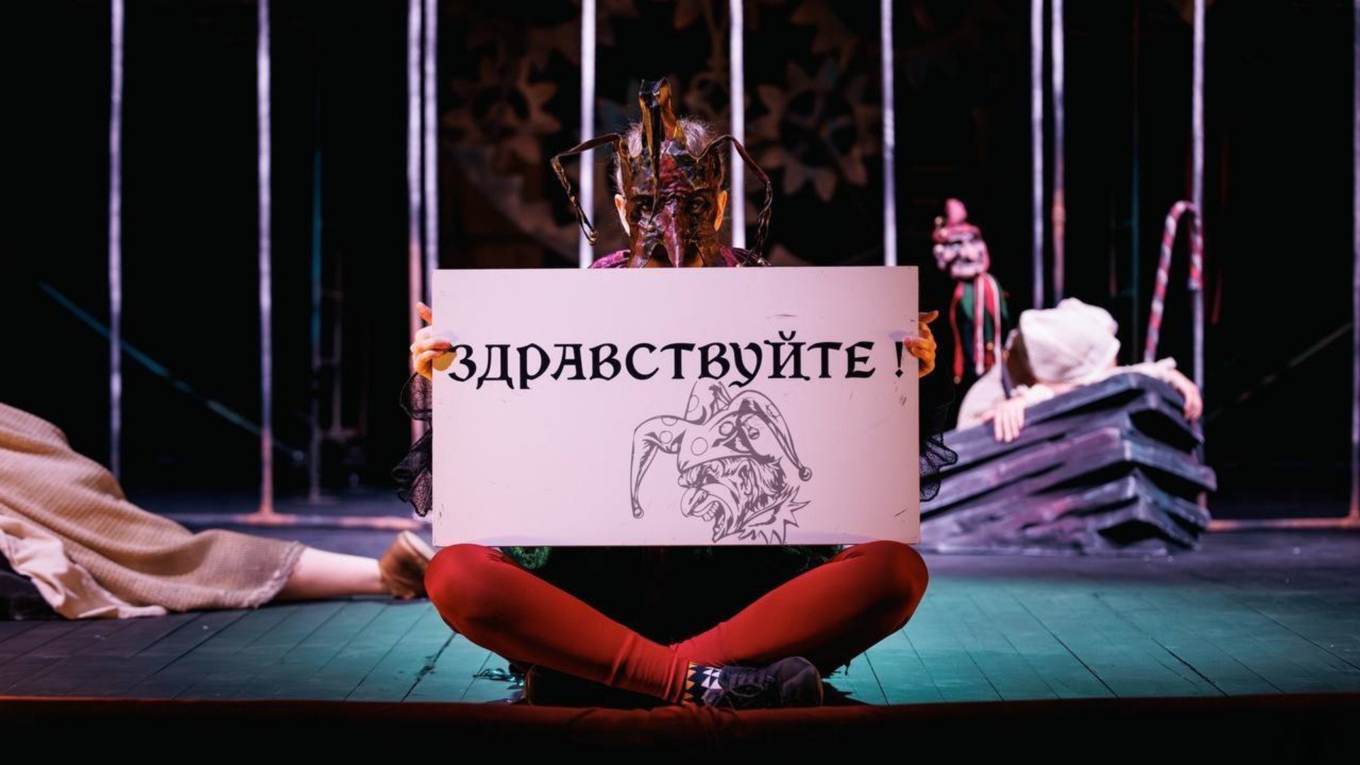 Брянский драмтеатр готовит премьеру "Дон Жуана" с новым взглядом на легенду