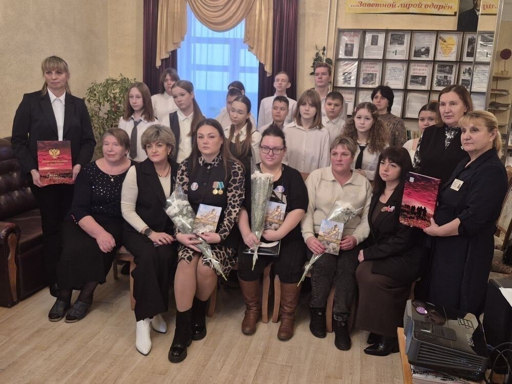 12 декабря в краеведческой библиотеке им. А.Ф. Землянского состоялась презентация новой книги «Жизнь положившие за други своя» «Время выбрало нас» 12 декабря в краеведческой библиотеке им. А.Ф. Землянского состоялась презентация новой книги «Жизнь положившие за други своя» «Время выбрало нас»