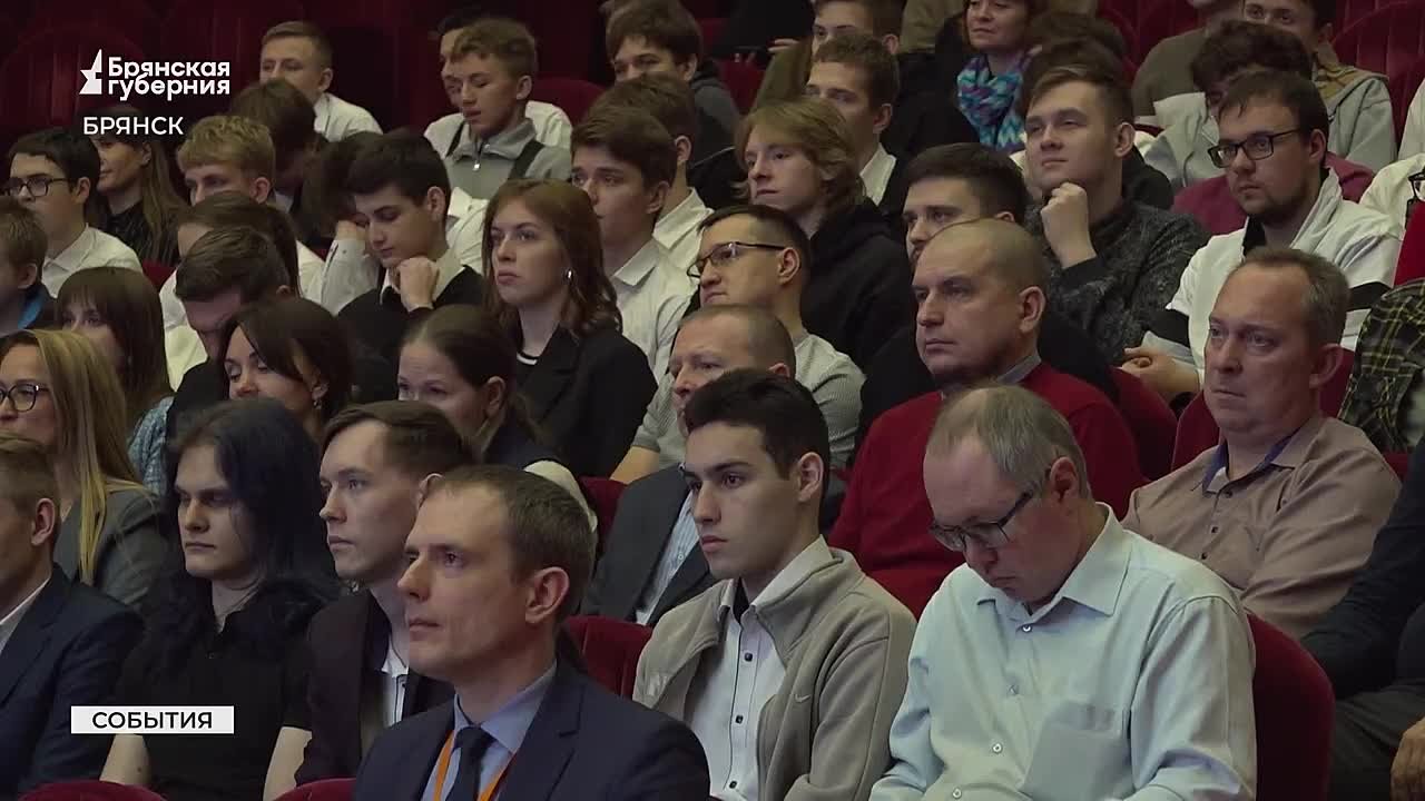 Техническая конференция научно-производственного объединения «Спецэлектромеханика» и Брянского государственного технического университета собрала научное сообщество города, руководителей предприятий и студентов