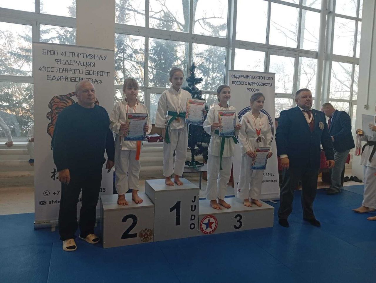 13 ноября в г. Брянске в спортивном зале МБУ ДО СШОР по спортивной гимнастике прошел Новогодний турнир города Брянска по восточному единоборству 13 ноября в г. Брянске в спортивном зале МБУ ДО СШОР по спортивной гимнастике прошел Новогодний турнир города Брянска по восточному единоборству