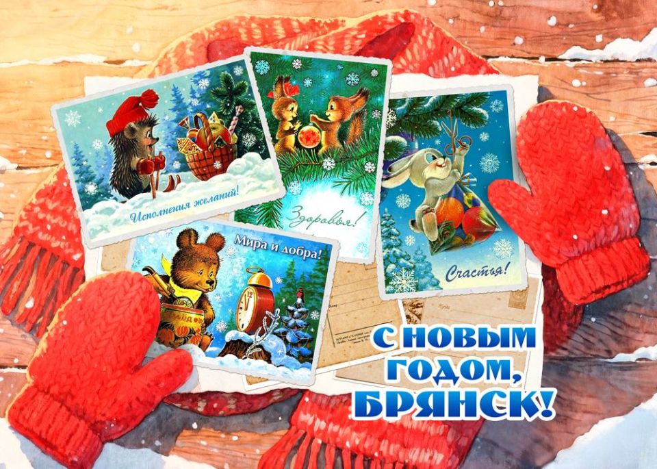 ���������� ������ �������� ��������� ��������� ����������� ����������� � ������� 2025-������ 2026 ����!