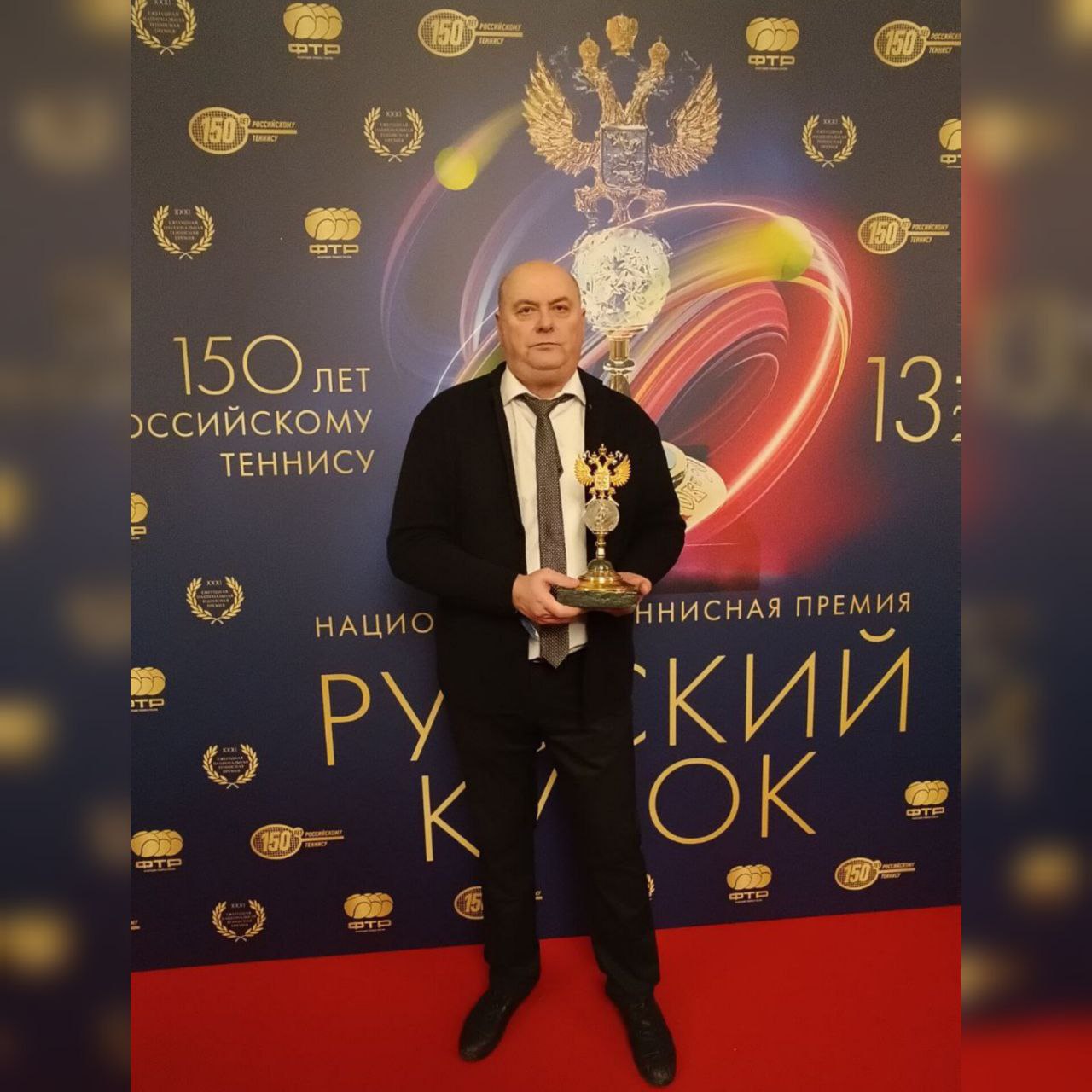 Брянский теннисный турнир «Хрустальный мяч» признан турниром года