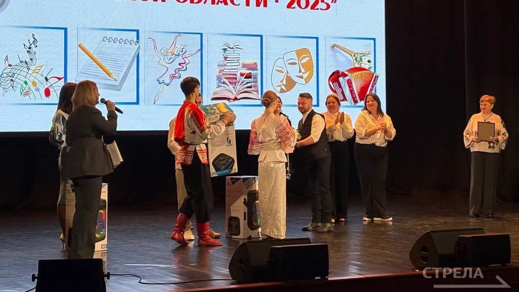 Во Дворце культуры БМЗ подвели итоги областного конкурса профессионального мастерства «Лучший клубный работник Брянской области - 2025» Во Дворце культуры БМЗ подвели итоги областного конкурса профессионального мастерства «Лучший клубный работник Брянской области - 2025»