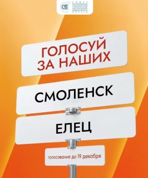 �������� ��������� ������� ������ - 2026: �������� �� ����� ������!