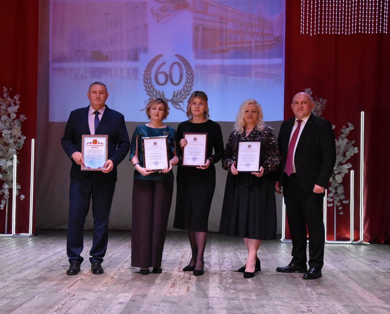 Юбилей – всегда большое событие!!! Юбилей – всегда большое событие!!!