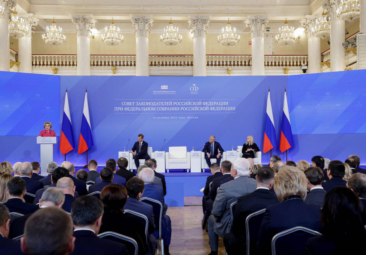 Председатель Брянской областной Думы Валентин Суббот принял участие в заседании Совета законодателей при Федеральном Собрании РФ, которое провели Председатель Совета Федерации Валентина Иванова Матвиенко и Председатель... Председатель Брянской областной Думы Валентин Суббот принял участие в заседании Совета законодателей при Федеральном Собрании РФ, которое провели Председатель Совета Федерации Валентина Иванова Матвиенко и Председатель...