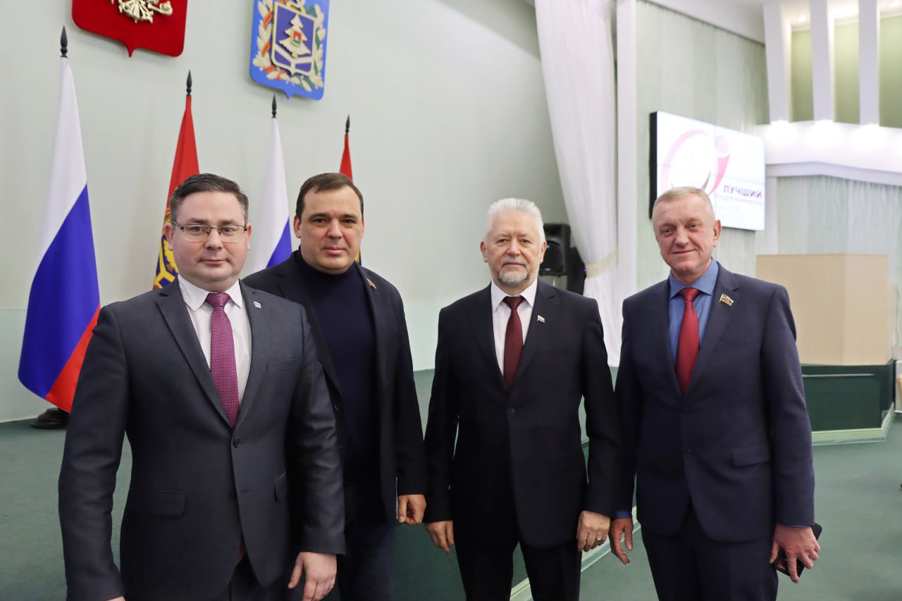 Названы имена победителей конкурса «Лучший предприниматель Брянской области – 2024»! Названы имена победителей конкурса «Лучший предприниматель Брянской области – 2024»!