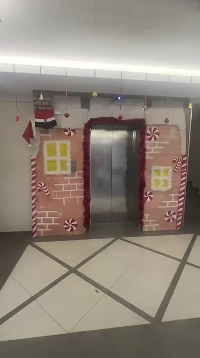 Дорогие жители Брянского района!