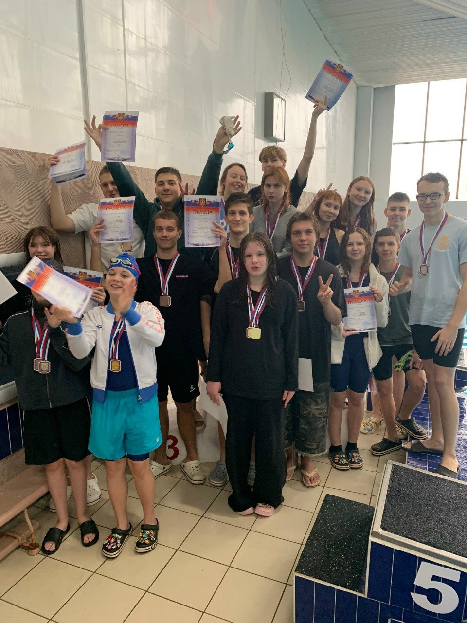 В Брянске прошли соревнования по плаванию «Новогодние старты» В Брянске прошли соревнования по плаванию «Новогодние старты»