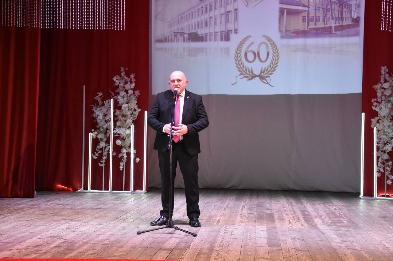 Юбилей – всегда большое событие!!! Юбилей – всегда большое событие!!!