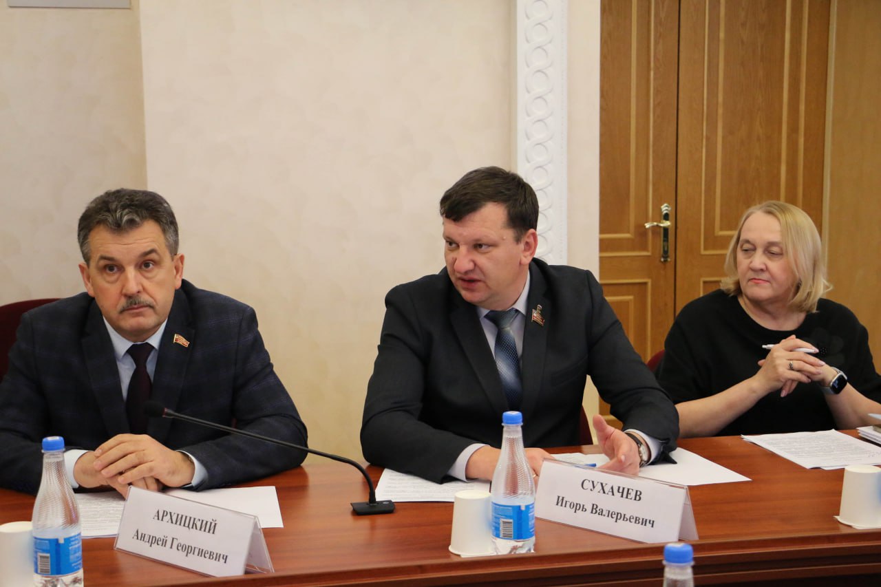 Совет Брянской областной Думы утвердил повестку очередной сессии, которая запланирована на 23 декабря Совет Брянской областной Думы утвердил повестку очередной сессии, которая запланирована на 23 декабря