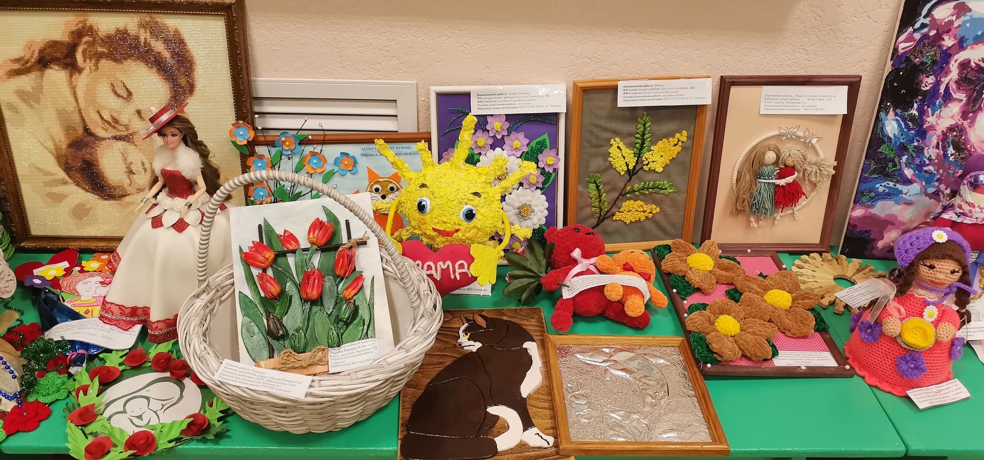 В Центре детского творчества подведены итоги муниципального конкурса детско – родительских творческих работ «Мама – сердце семьи»