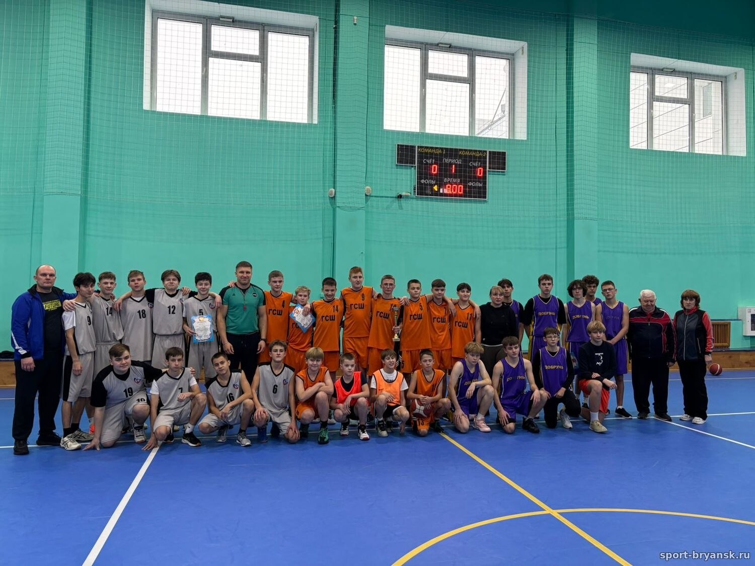 В Брянском районе определили сильнейших в баскетболе!