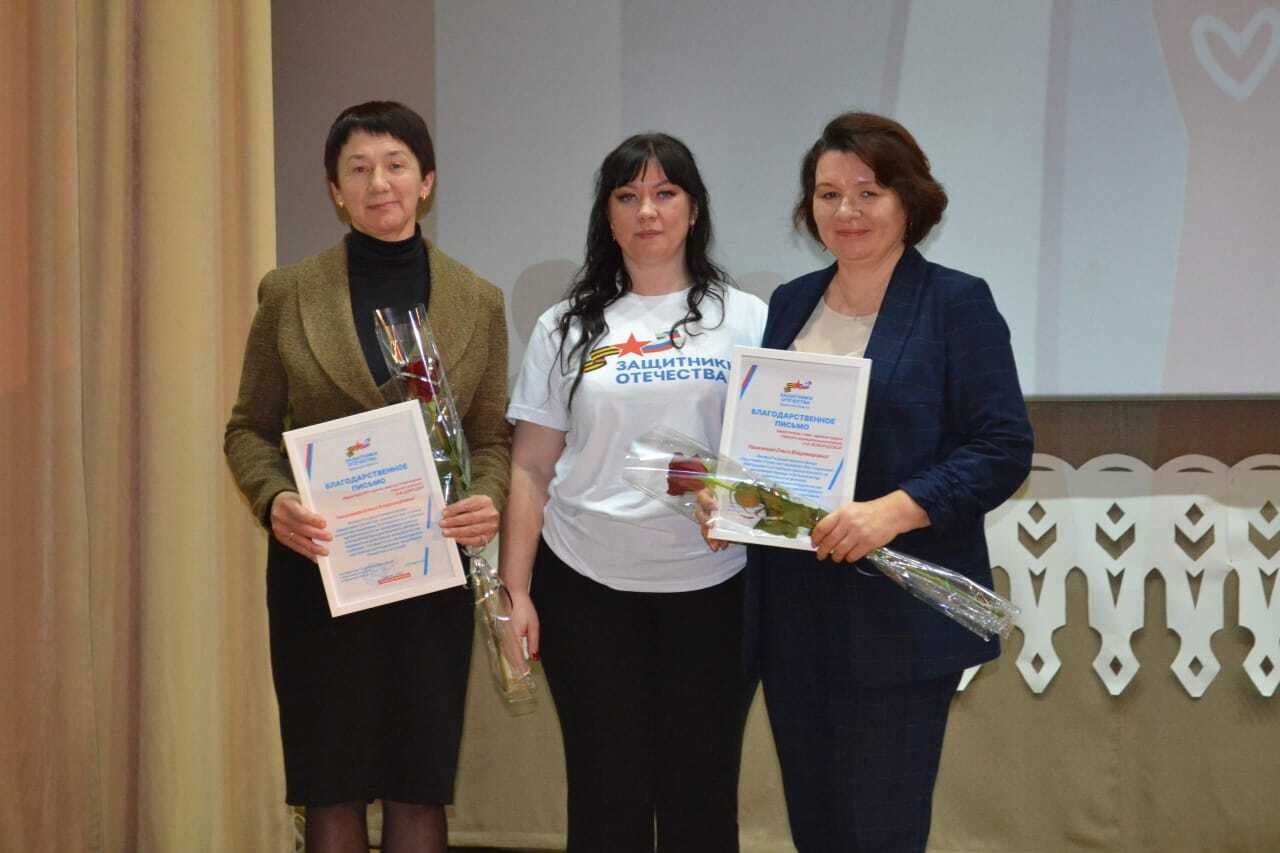 5 декабря отмечается День волонтера